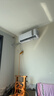 康佳空調超省電大1匹新一級能效變頻冷暖 AI智慧語(yǔ)音 純銅管臥室掛機 國家補貼以舊換新 KFR-26GW/MA11 曬單實(shí)拍圖