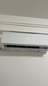 海信（Hisense）空調掛機 大1.5匹 智省電  語(yǔ)音控制省電變頻柔風(fēng)無(wú)風(fēng)感冷暖節能臥室家用空調一級能效以舊換新 KFR-35GW/A330U-X1 曬單實(shí)拍圖