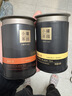 小罐茶園流金系列鳳慶滇紅&生態(tài)金駿眉茶葉2罐組合120g 曬單實(shí)拍圖