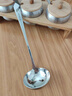 國風(fēng)316不銹鋼湯勺食品級湯勺子家用長(cháng)柄大號盛湯勺火鍋專(zhuān)用漏勺套裝 【湯勺】升級抗菌316不銹鋼 曬單實(shí)拍圖