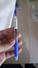 斑馬牌（ZEBRA）JJ15按動(dòng)藍色中性筆0.5mm簽字筆商務(wù)水筆學(xué)生練字考試刷題筆高顏值學(xué)習辦公文具套裝5支 曬單實(shí)拍圖