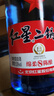 紅星二鍋頭 藍瓶綿柔8陳釀 清香型白酒 53度 750ml*6瓶 整箱裝口糧酒 曬單實(shí)拍圖