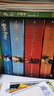 哈利波特2025年特別版1-7冊套裝進(jìn)口英文原版 Harry Potter 哈利波特套裝JK羅琳小說(shuō) 曬單實(shí)拍圖