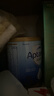 Aptamil愛(ài)他美澳洲金裝版新西蘭原裝進(jìn)口DHA嬰幼兒配方牛奶粉官方授權 3段3罐【加急發(fā)貨】至27年9-12月 曬單實(shí)拍圖