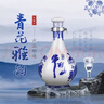 牛欄山二鍋頭 青花瓷  清香型白酒 52度 500ml*2瓶 禮盒裝 送禮 曬單實(shí)拍圖