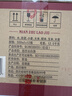 劍南春綿竹老酒（優(yōu)選）52度500ml*12瓶 整箱裝 濃香型白酒 年貨送禮 曬單實(shí)拍圖