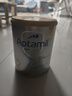 愛(ài)他美（Aptamil）澳洲白金版含DHA葉黃素營(yíng)養新西蘭進(jìn)口嬰幼兒配方牛奶粉官方授權 2段【曬單每罐返】 效期至27年7月 900g 曬單實(shí)拍圖