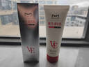 麥芙迪保濕維生素e乳保濕面霜滋潤干燥止癢身體乳補水潤膚膏護手霜正品 維生素E乳1瓶 曬單實(shí)拍圖