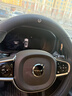 俥馳之適用15-2026款沃爾沃XC60方向盤(pán)套汽車(chē)專(zhuān)用超薄透氣四季通用把套 圓形-純黑線(xiàn)【帶沃爾沃標】 曬單實(shí)拍圖