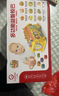 丹米琦 嬰幼兒玩具0-1歲早教玩具多功能巴士車(chē)多面游戲桌寶寶玩具禮物 曬單實(shí)拍圖