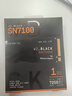 閃迪（SanDisk）SSD固態(tài)硬盤(pán)M.2接口 原西數SN7100 PCIe4.0 筆記本臺式機固態(tài)硬盤(pán) AI電腦配件 1TB 曬單實(shí)拍圖