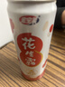 宏寶萊花生露300ml*24罐營(yíng)養蛋白飲料整箱早餐8090后懷舊花生奶整箱裝 曬單實(shí)拍圖