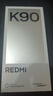 小米（MI）REDMI K90 6.59英寸手機紅米k90 驍龍8至尊版 2.5X長(cháng)焦 7100mAh大電池 Bose聯(lián)合調音 IP68防塵防水 黑色 12GB+256GB 曬單實(shí)拍圖