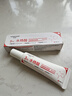 HURMEVKOR水楊酸祛痘膏淡化痘印痘坑青春期學(xué)生專(zhuān)用去粉刺閉口痤瘡凝膠1盒 曬單實(shí)拍圖