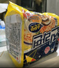 不倒翁韓國進(jìn)口韓式拉面方便面 泡面袋裝 金拉面10袋裝（辣味+原味） 曬單實(shí)拍圖