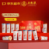 五糧液股份火爆五糧液42度濃香型白酒 火爆口杯酒白酒禮盒50ml*12瓶 曬單實(shí)拍圖
