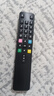 格耳適用于TCL電視遙控器ARC801L RC801LDCI1 49L2 55L2 65P3 32P6 50L2雷鳥(niǎo)樂(lè )華通用紅外款遙控板  曬單實(shí)拍圖