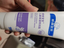 順?lè )鍖殞毭嫠獌和窬A霜面霜嬰兒面霜潤膚霜20g 曬單實(shí)拍圖