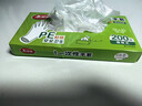 美麗雅  一次性手套食品用升級加厚200只 盒裝抽取pe手套廚房餐飲家務(wù) 曬單實(shí)拍圖