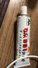 合眾強力膠 強力膠百得黃巖光華膠水氯丁膠40g粘貼鞋 40ml合眾801【1支裝】 曬單實(shí)拍圖