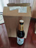 蘭德博格Radeberger 皮爾森啤酒 500ml×6瓶 德國進(jìn)口 曬單實(shí)拍圖