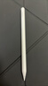 綠聯(lián)電容筆iPad觸控筆【磁吸/Type-C雙充】適用iPad11/Pro/Mini/Air平板手寫(xiě)筆蘋(píng)果筆壓感Apple Pencil 曬單實(shí)拍圖