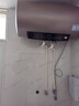 海爾國家補貼電熱水器60升 PD3 金剛無(wú)縫膽終身免換鎂棒一級能效節能省電儲水式大水量家用京東自營(yíng) 曬單實(shí)拍圖