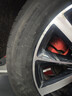 佳通輪胎GITI 輪胎215/55R17 94W GitiSynergy H2 適配 秦PLUS/宋MAX 曬單實(shí)拍圖