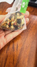 茗愿烏梅山楂桑葚茶320g(40包)玫瑰陳皮荷葉消消茶泡水喝養生花果茶包 曬單實(shí)拍圖