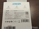 ANKER安克智顯充140W充電器套裝 氮化鎵屏顯type-c多口pd快充100W頭適用蘋(píng)果17iPhone手機筆記本電腦 灰 曬單實(shí)拍圖