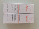 雅漾（Avene）舒潤眼霜10ML*2 保濕滋養眼周 改善暗沉 淡化細紋黑眼圈 提拉緊致 曬單實(shí)拍圖
