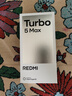 小米紅米Turbo5 Max 天璣9500s 9000mAh大電池 1.5K陽(yáng)光屏 小米紅米5G手機 【turbo4pro迭代品】 暗影黑 12GB+256GB 【全國煥新補貼】 曬單實(shí)拍圖