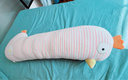 樂(lè )瓜睡覺(jué)抱枕床上等身長(cháng)條抱枕蛋黃雞陪睡玩偶側睡夾腿枕成人生日禮物 曬單實(shí)拍圖