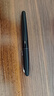 百樂(lè )（PILOT）88G鋼筆商務(wù)簽字筆金屬筆桿辦公實(shí)用學(xué)生練字專(zhuān)用成人書(shū)法禮物 FP-MR1 黑色平紋F尖 曬單實(shí)拍圖