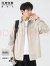 馬克華菲（MARK FAIRWHALE）長(cháng)袖襯衫男春秋季潮牌休閑襯衣男寬松百搭外套男裝上衣 米灰色3XL 曬單實(shí)拍圖