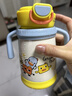 皇寵兒童保溫杯寶寶學(xué)飲杯吸管杯便攜外出水壺 黃350ml+背帶+奶嘴配件 曬單實(shí)拍圖