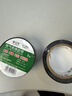 公牛（BULL）電工膠布GN-ET6電氣pvc絕緣膠帶阻燃防水膠布耐高溫 9米黑色 2卷 曬單實(shí)拍圖