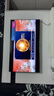 海信電視小墨E5Q Pro 85英寸 1248分區U+MiniLED 信芯芯片抗反光防眩光墨晶屏國家補貼世界杯85E5Q-PRO 曬單實(shí)拍圖