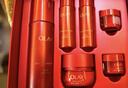 玉蘭油（OLAY）全新超紅瓶精萃水面霜保濕抗皺緊致護膚品套裝生日禮物送女生 曬單實(shí)拍圖