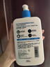 適樂(lè )膚（CeraVe）C乳473ml（男士女士生日禮物保濕補水乳液身體乳面霜隨機發(fā)貨） 曬單實(shí)拍圖