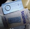 上贊 SZ50 5G隨身wifi移動(dòng)無(wú)線(xiàn)wifi免插卡流量移動(dòng)電信雙5G網(wǎng)絡(luò )路由器雙頻無(wú)線(xiàn)上網(wǎng)卡 曬單實(shí)拍圖