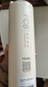 海爾（Haier）凈水器濾芯HRO4H06/22/66/77/88-2U1/HKC1000-R310D2U1PCB復合RO反滲透濾芯 1級PCB復合濾芯 曬單實(shí)拍圖