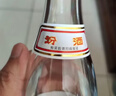 汾酒 紅蓋玻汾 清香型白酒 42度 475mL*6瓶 整箱非原箱 曬單實(shí)拍圖
