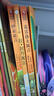 快樂(lè )讀書(shū)吧三年級下冊中國古代寓言 伊索寓言 克雷洛夫寓言 拉封丹寓言（全4冊）三年級必讀課外閱讀人民教育出版社人教版語(yǔ)文教材配套書(shū)目 兒童文學(xué)中小學(xué)教輔正版圖書(shū) 3年級課外閱讀推薦書(shū)目 曬單實(shí)拍圖