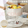 品喻雙層多巴胺瀝水籃家用可愛(ài)水果籃子清洗濾水二合一加厚果盤(pán)洗菜籃 曬單實(shí)拍圖