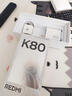 小米 REDMI K80 國家補貼 第三代驍龍 8 6550mAh大電池 澎湃OS 雪巖白 12GB+256GB 紅米5G手機 曬單實(shí)拍圖