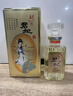 北大倉 君妃 醬香型白酒 50度 250mL*6瓶 整箱裝 沈騰推薦 純糧醬酒小酒 曬單實(shí)拍圖