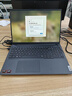 聯(lián)想（Lenovo）筆記本電腦 昭陽(yáng)·悅Max 16英寸商用辦公輕薄本(R7-8745H/16G/1T固態(tài)) 含office 標配 曬單實(shí)拍圖