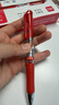得力（deli）S01按動(dòng)中性筆簽字筆 0.5mm子彈頭經(jīng)典辦公按動(dòng)筆水筆 紅色 12支/盒 曬單實(shí)拍圖