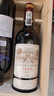 路易拉菲（LOUIS LAFON）法國進(jìn)口紅酒整箱禮盒VIN108丹魄14度干紅葡萄酒750ml*6原酒送禮 曬單實(shí)拍圖